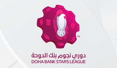 Qatar Stars League Doha Bank Rebrand Kickoff matches